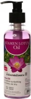      Banna Stamen Lotus Oil - SKINSOFT