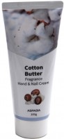       Aspasia Cotton Butter Hand & Nail Cream  - SKINSOFT