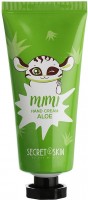       Secret Skin Mimi Hand Cream Aloe - SKINSOFT