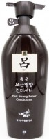         Ryo Hair Strengthener Conditioner - SKINSOFT