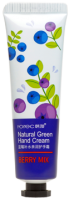      Rorec Natural Green Berry Mix Hand Cream - SKINSOFT