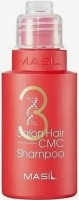     Masil 3 Salon Hair CMC Shampoo (50 ) - SKINSOFT