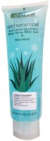       Rochjana Aloe Vera Cooling Gel  - SKINSOFT