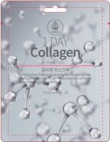     Med B 1 Day Collagen Mask Pack - SKINSOFT