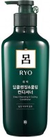      Ryo Scalp Deep Cleansing Rinse - SKINSOFT