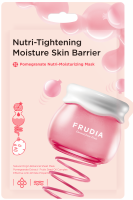      Frudia Pomegranate Nutri-Moisturizing Mask - SKINSOFT