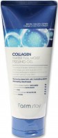 -   Farm Stay Collagen Water Full Moist Peeling Gel - SKINSOFT