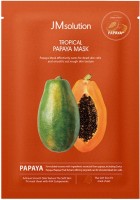     JMsolution Tropical Papaya Mask - SKINSOFT