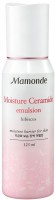      Mamonde Moisture Ceramide Emulsion - SKINSOFT