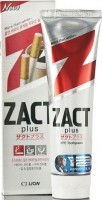      CJ Lion Zact Plus - SKINSOFT