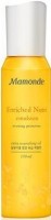     Mamonde Enriched Nutri Emulsion - SKINSOFT