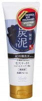        Cosmetex Roland Loshi Charcoal Facial Foam - SKINSOFT