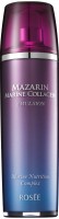   Mazarin Marin Collagen Emulsion - SKINSOFT