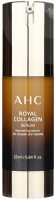     A.H.C. Royal Collagen Serum - SKINSOFT