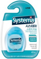         CJ Lion Systema - SKINSOFT