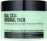     Fortheskin Real Cica Original Pack - SKINSOFT