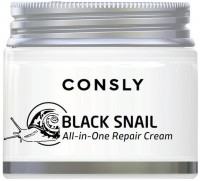      Consly Black Snail All in One Repair Cream - SKINSOFT