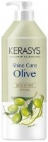        Kerasys Shine Care Olive Rinse - SKINSOFT