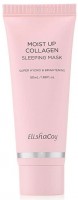    ElishaCoy Moist Up Collagen Sleeping Pack - SKINSOFT