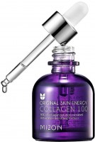    Mizon Collagen 100 - SKINSOFT