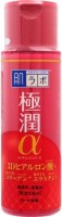     Hada Labo Gokujyun Alpha Lotion    - SKINSOFT