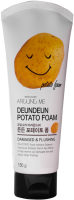       Welcos Around Me Potato Foam - SKINSOFT