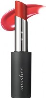    Innisfree Real Fit Lipstick #Latte Coral - SKINSOFT