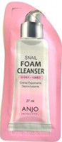        Anjo Professional Snail Foam Cleanser - SKINSOFT