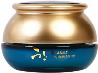     3W Clinic Oriental Medicine Masterpiece Han Seodam Moisturizing Cream - SKINSOFT