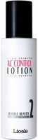    Lioele A.C. Control Lotion - SKINSOFT