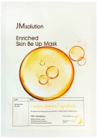      JMsolution Enriched Skin Be Up Mask - SKINSOFT