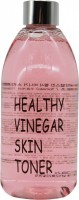        Realskin Healthy Vinegar Skin Toner Tomato - SKINSOFT