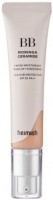 ˸  BB- Heimish Moringa Ceramide BB Cream SPF 30 PA++ #25N Medium - SKINSOFT