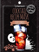         Berrisom Cocktail Recipe Mask #Kahluamilk - SKINSOFT