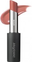    Innisfree Real Fit Lipstick #Milktea Beige - SKINSOFT