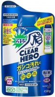    () KAO Wide Haiter EX Power Clear Hero - SKINSOFT