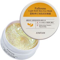     Jomtam Fullerene Light Bulb Skin Eye Mask  - SKINSOFT