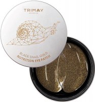       Trimay Black Snail Gold Hydrogel Eye Patch - SKINSOFT