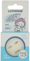         Luthione Bbossong Bbossong Cleansing Pop (For Sensitive Skin) Inbox - SKINSOFT