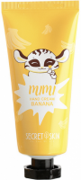       Secret Skin Mimi Hand Cream Banana - SKINSOFT