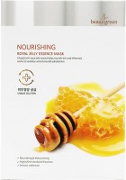        Beauugreen Nourishing Royal Jelly Essence Mask - SKINSOFT