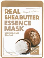      Farm Stay Real Shea Butter Essence Mask - SKINSOFT