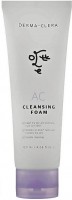      Ottie Derma-Clera AC Cleansing Foam - SKINSOFT