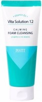      B5 Jigott Vita Solution 12 Calming Foam Cleansing - SKINSOFT