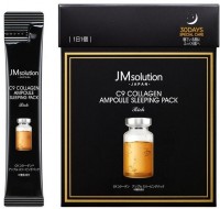      JMsolution C9 Collagen Ampoule Sleeping Pack Rich - SKINSOFT