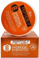     Ekel Peptide-7 Hydrogel Eye Patch - SKINSOFT