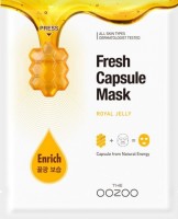   -         The OOZOO Fresh Capsule Mask Royal Jelly - SKINSOFT