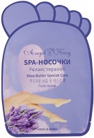 -   Angel Key Shea Butter Special Care Foot Mask - SKINSOFT