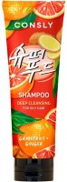         Consly Grapefruit & Ginger Shampoo for Deep Cleansing & Freshness - SKINSOFT