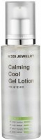  -   Medi Jewelry Calming Cool Gel Lotion - SKINSOFT